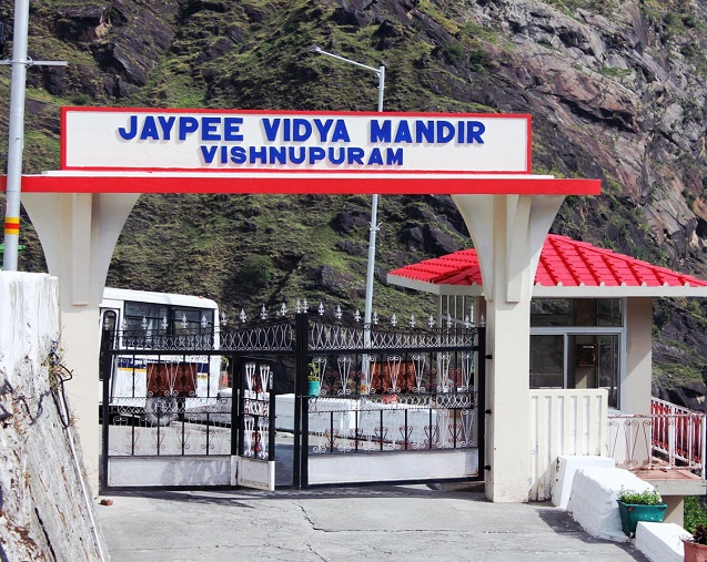 Jaypee Vidya Mandir